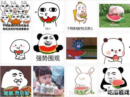 吃瓜要吃明白,揭秘娱乐圈真相，让你吃瓜更明白