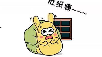 幽默的吃瓜群众,揭秘娱乐圈那些“瓜”事